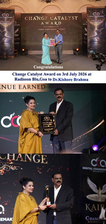 BRAHMA AWARD