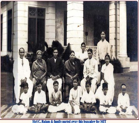 RAJAM BANGLOW